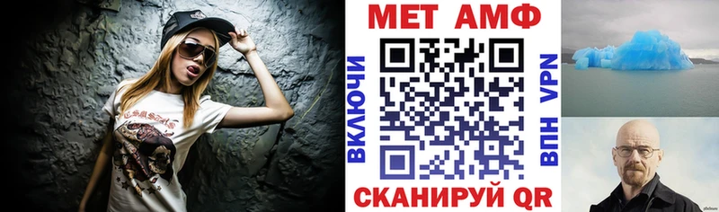 АМФ 98% Нижние Серги