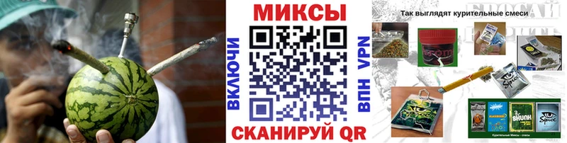 Купить закладки  Нижние Серги  Бутират 99% 