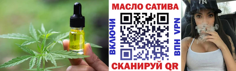 Купить  Нижние Серги  Canna-Cookies марихуана 