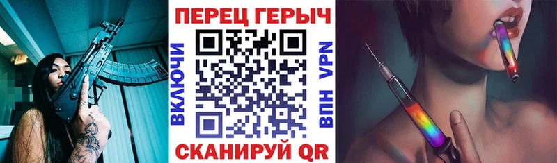 Купить где  Нижние Серги  ГЕРОИН белый 