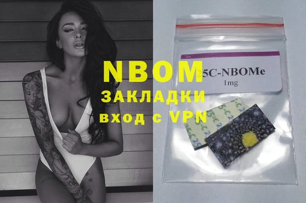 дмт Арсеньев