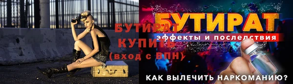 дмт Аркадак