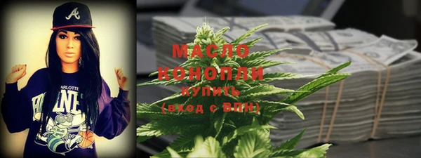 дмт Арсеньев