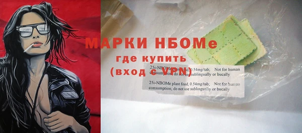 дмт Арсеньев