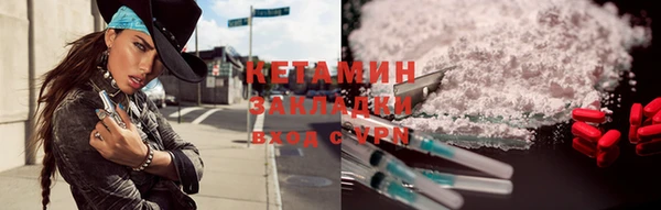 дмт Арсеньев