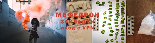 дмт Арсеньев