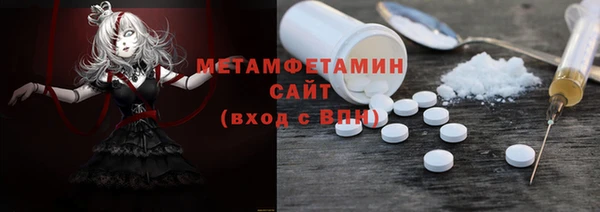 дмт Арсеньев