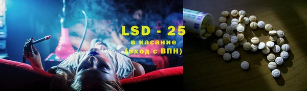 дмт Аркадак