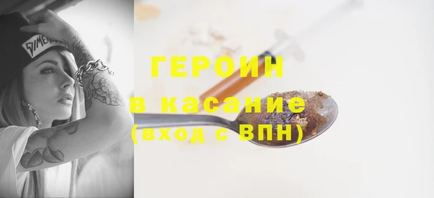 дмт Арсеньев