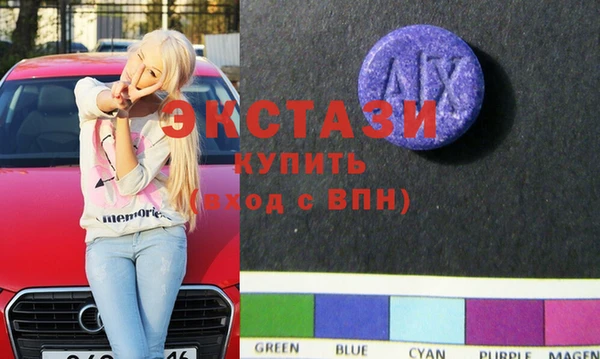 дмт Аркадак