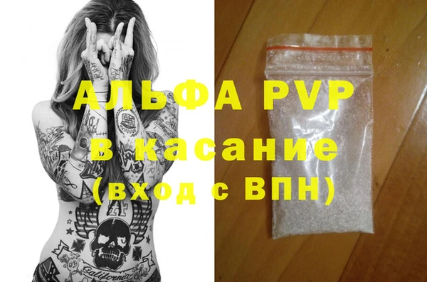 дмт Аркадак