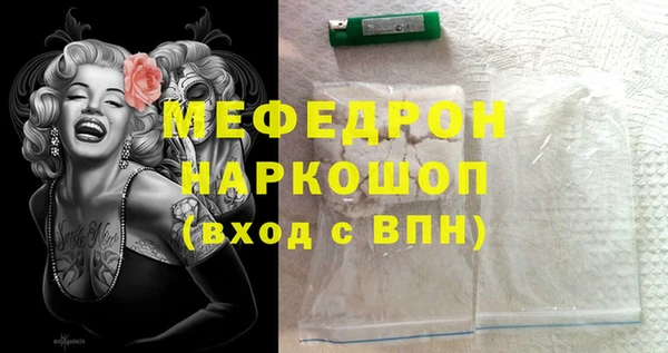 дмт Аркадак