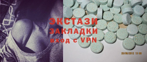 дмт Арсеньев