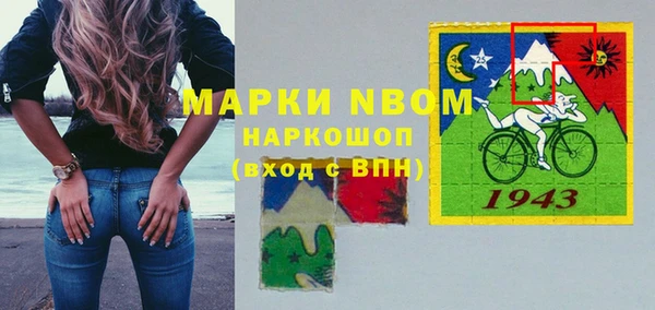 дмт Арсеньев