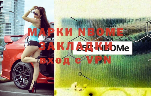 дмт Аркадак