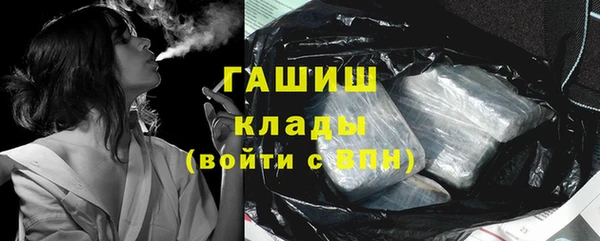 дмт Аркадак