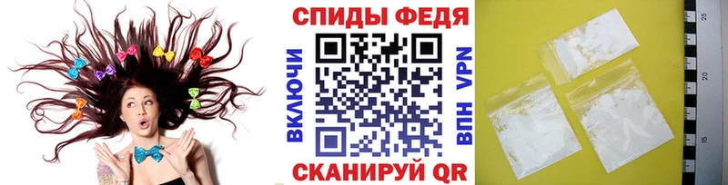 Первитин Декстрометамфетамин 99.9%  Купить где  Нижние Серги 