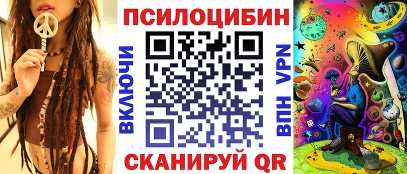 Купить закладки  Нижние Серги  Псилоцибиновые грибы GOLDEN TEACHER 